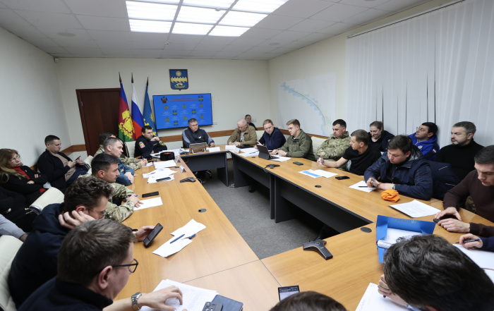    администрация Краснодарского края