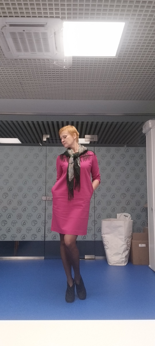 Автор готовится к рабочему дню) 