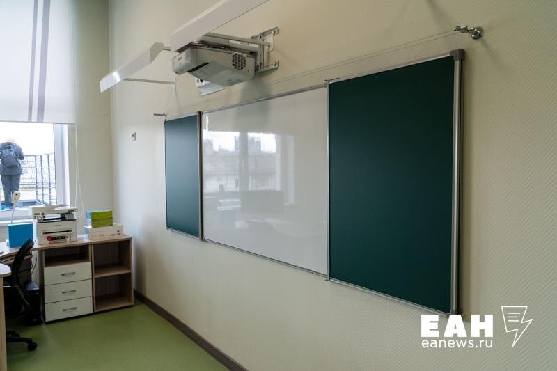    ЕАН. В мэрии объявили о решении проблемы за счет системы профориентации