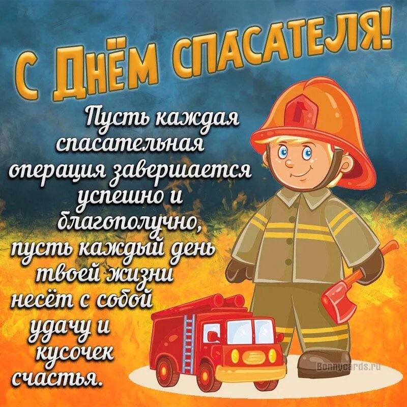 Из открытых источников.