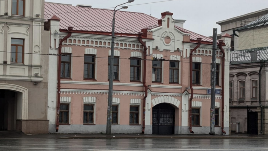    Скриншот документации / Комитет РТ по охране объектов культурного наследия