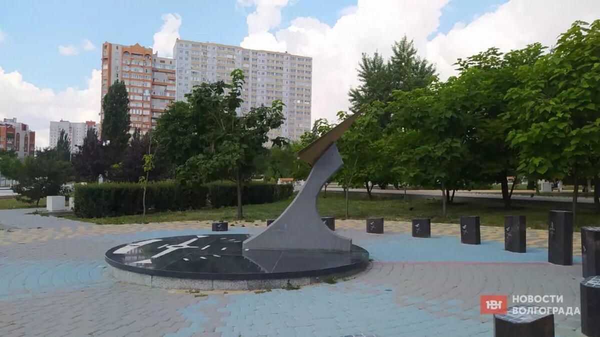     Источник: novostivolgograda.ru