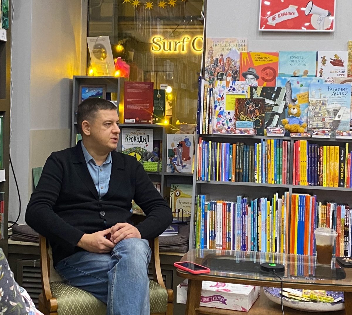    Арсений Гончуков долго выбирал место для премьеры в России