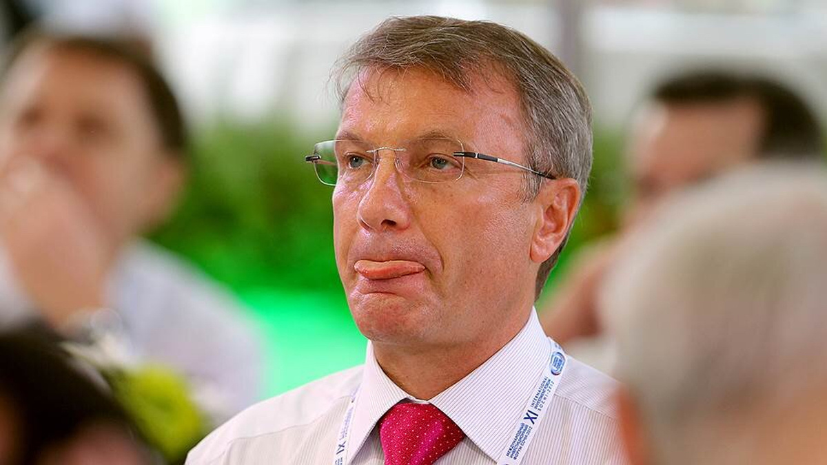 За что банк может заблокировать ваш счёт?