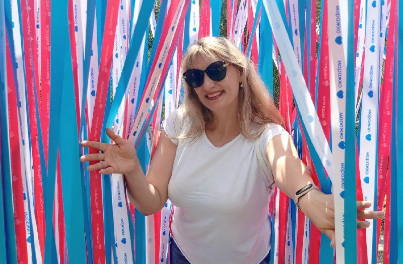    Наталия Бородулина