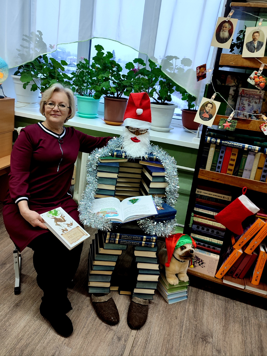 Я и библиотечный Дед Мороз