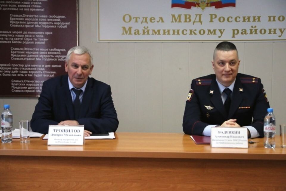    Новый начальник Майминского района. Источник: ГУ МВД по РА