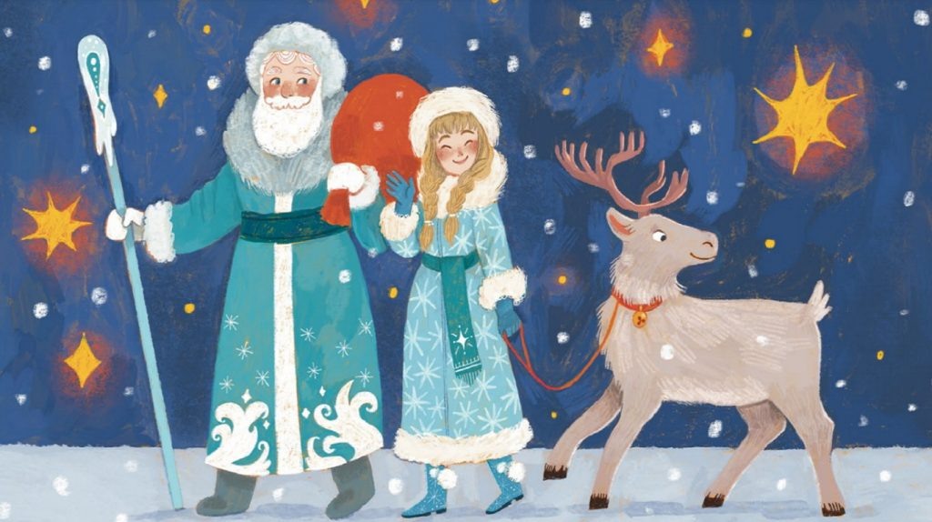     Почему Новый год бывает новым и старым? Отрывок из книги «Русские праздники и традиции» Екатерина Ушахина