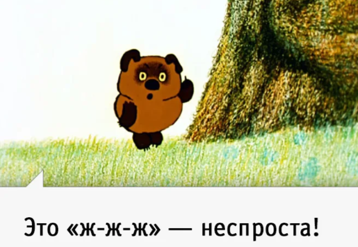 Всё так и есть.