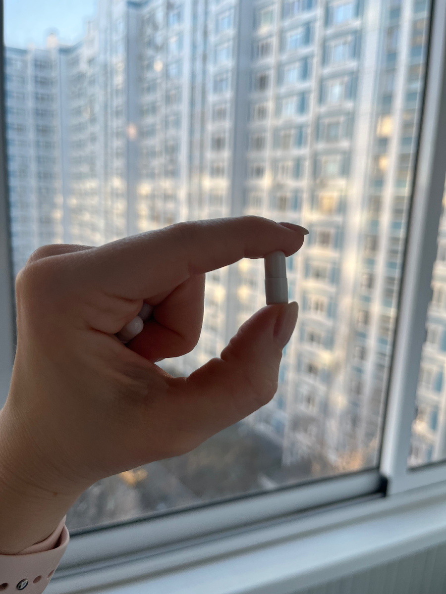 Внешний вид препарата мало отражает его содержимое.