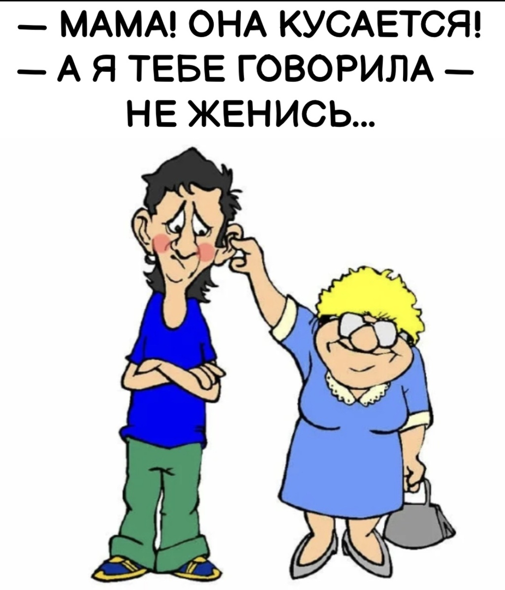 Картинку сделала сама