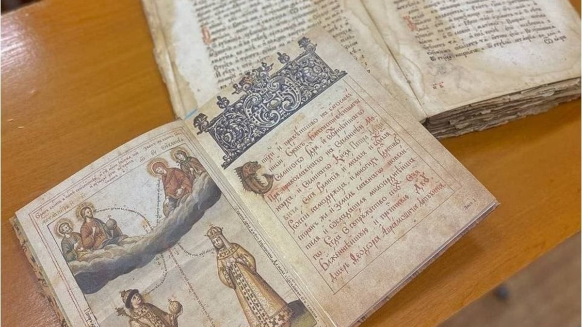    Курский литературный музей получил премию ЦФО в области литературы и искусства