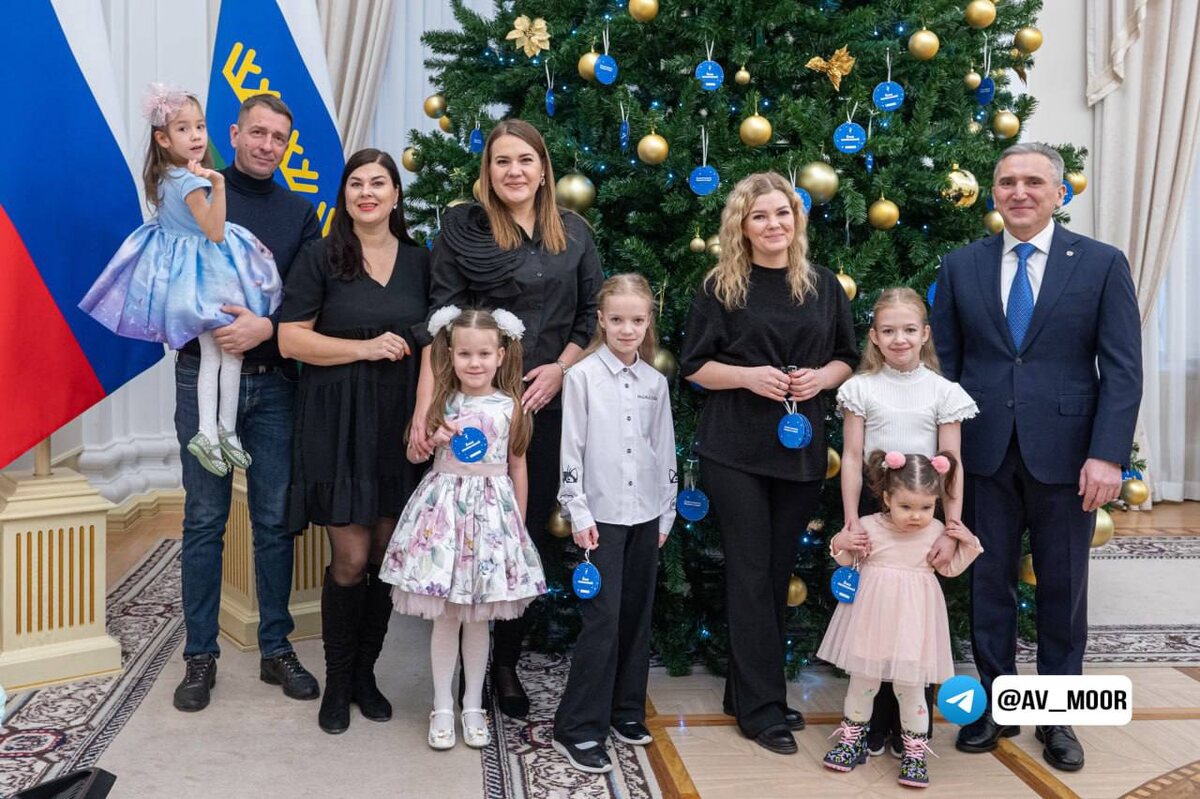 Фото: официальный телеграм-канал Александра Моора