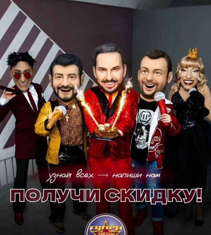 Листайте вправо, чтобы увидеть больше изображений