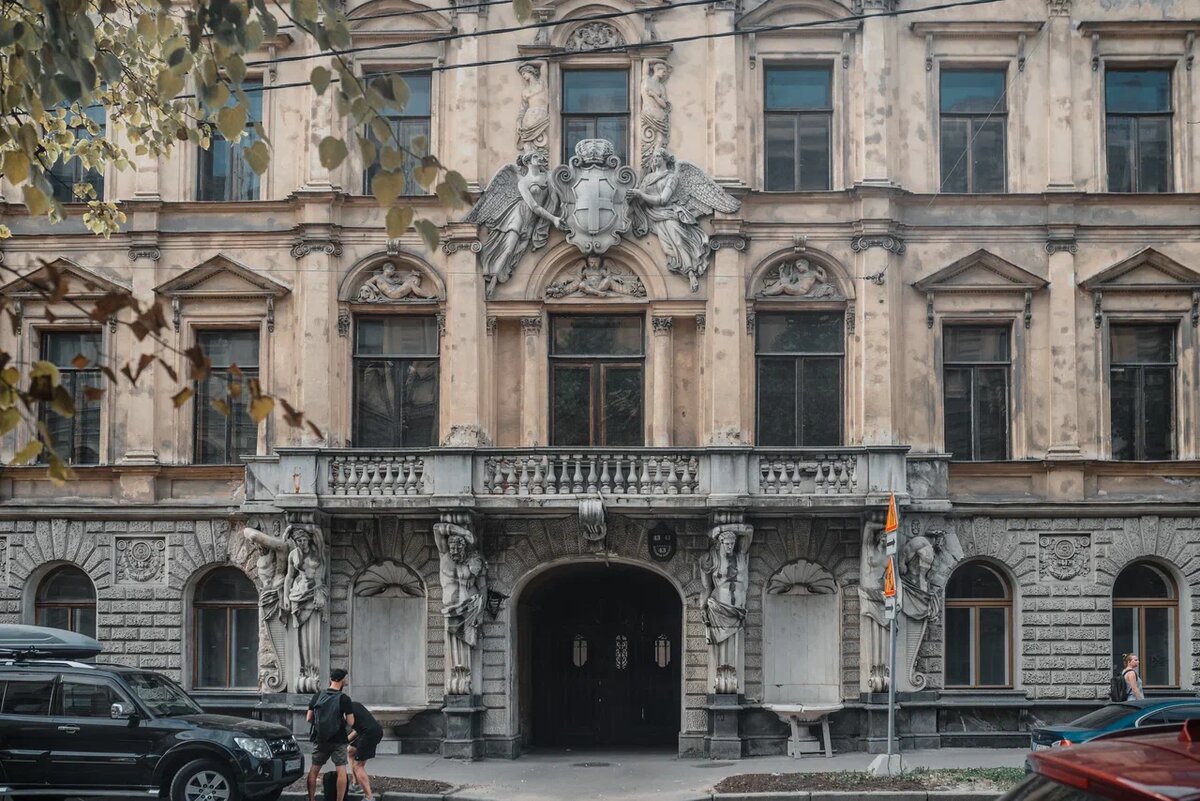 Особняк Демидова