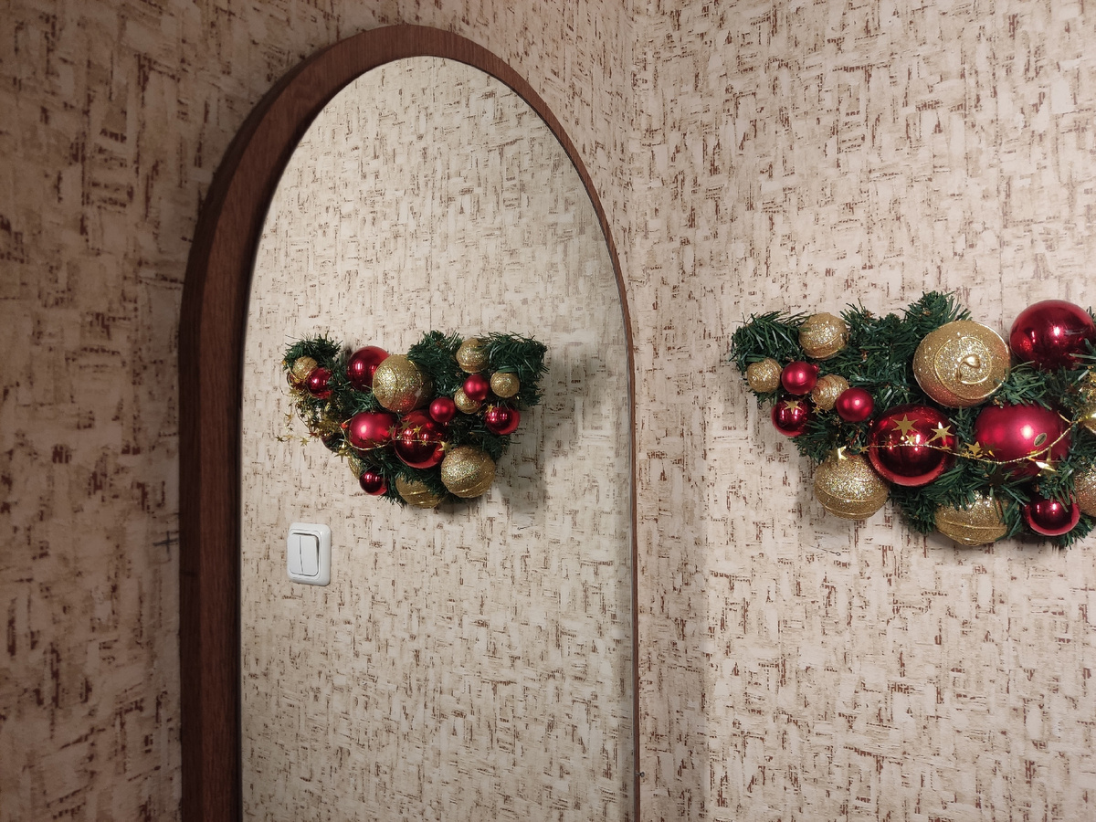 После: отражение в чистом зеркале 