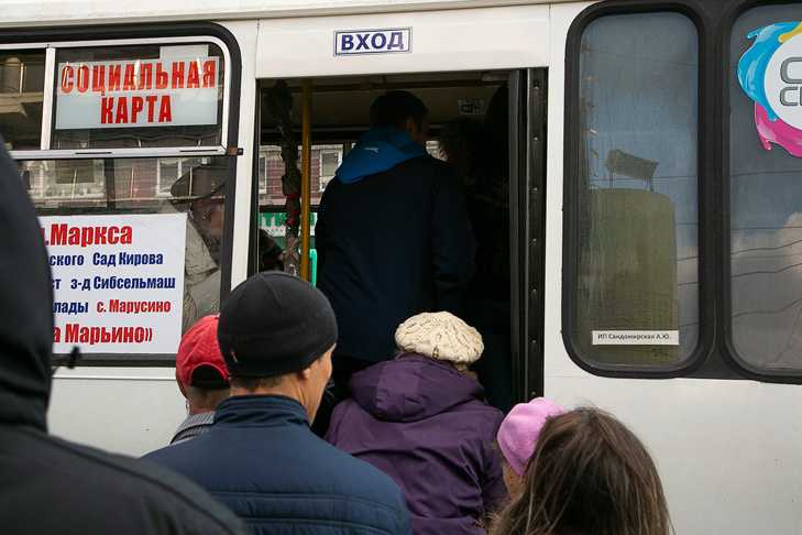    Фото из архива VN.ru