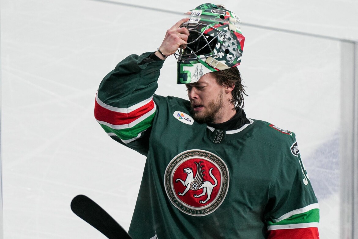 Фото: ak-bars.ru