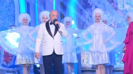 Поле чудес от 27 декабря 2024 года