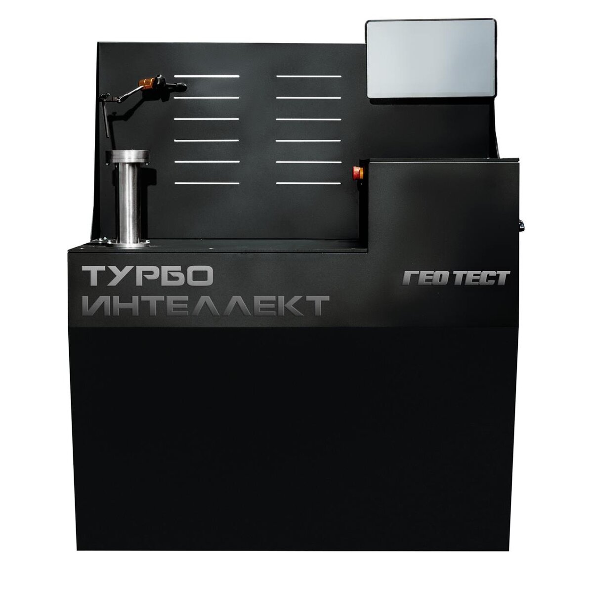 Оборудование для настройки геометрии турбины