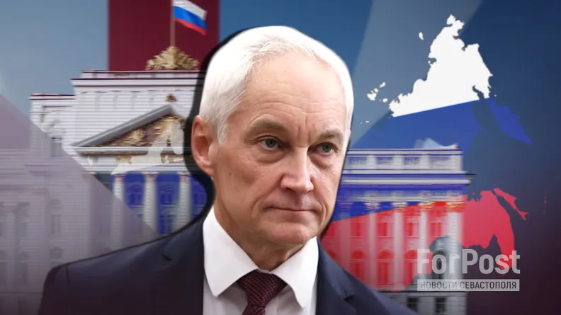 Фото: коллаж Арина Розанова|ForPost