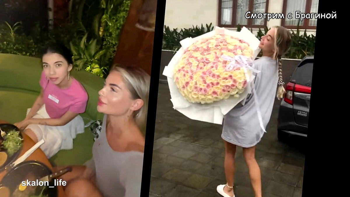 Букет от поклонника для Кати Скалон. Фото: соцсети