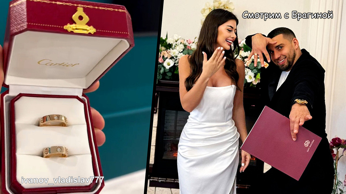 Влад Иванов с женой. Фото: соцсети