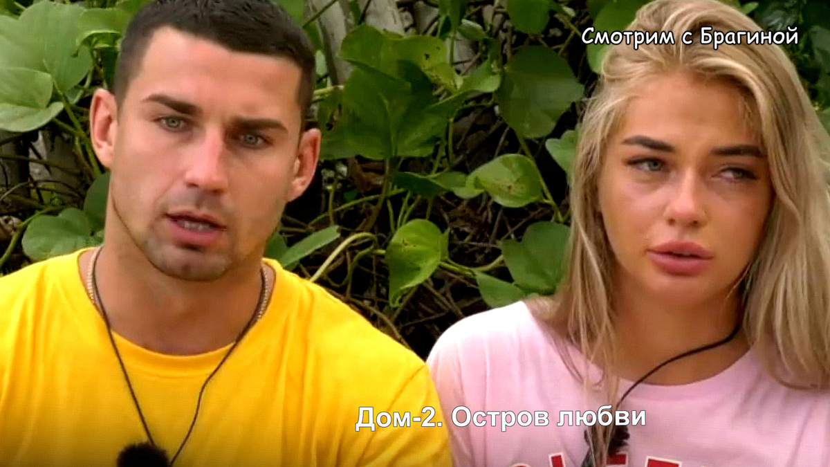 Влад Иванов и Катя Скалон на проекте. Фото: кадр эфира