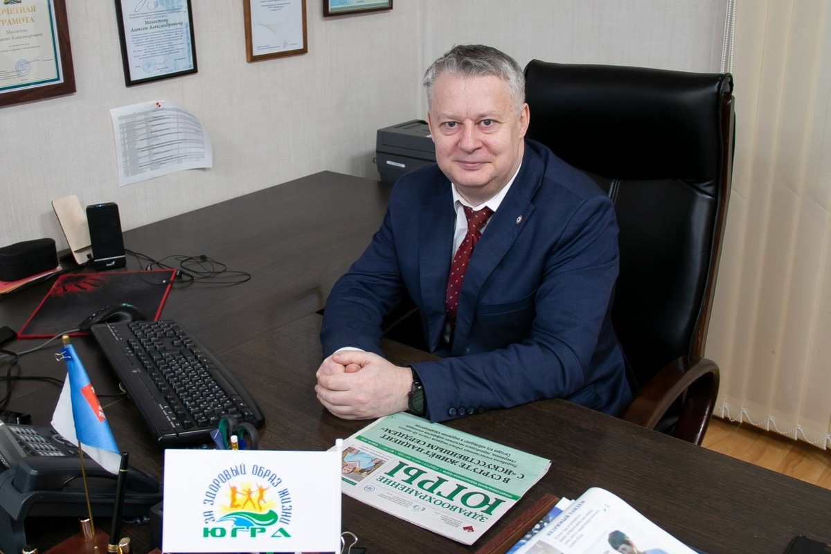    Югорчанам рекомендуют шагнуть в Новый год без вредных привычек