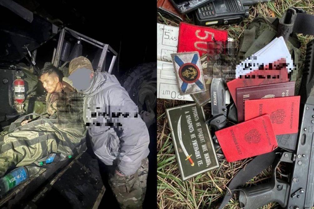   Иллюстрация: соцсети.