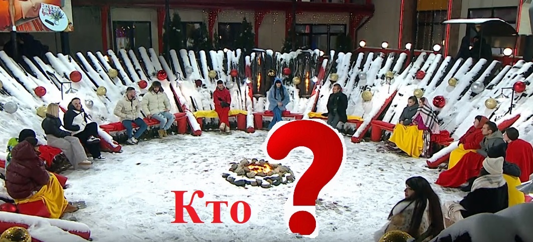 лобное место (фото из эфира на «Okko»)