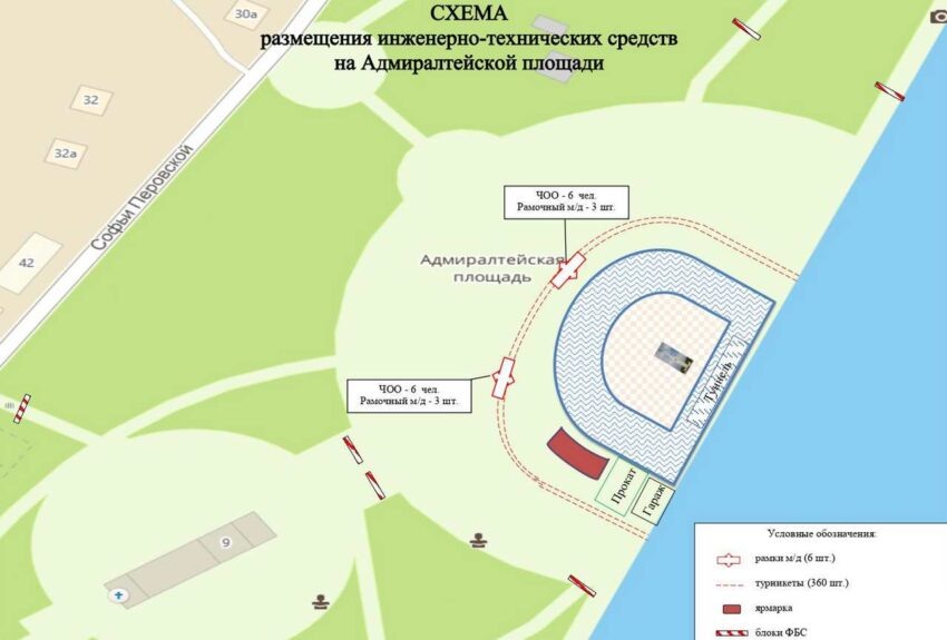    Пресс-служба мэрии Воронежа.