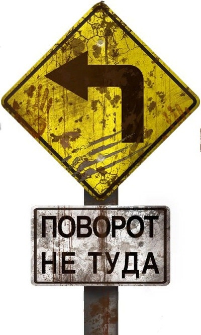 Фото из открытых источникоа