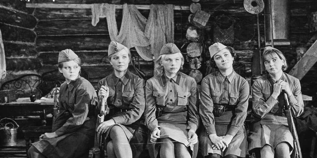 Первая зрительница фильма «...А зори здесь тихие» (1972 г.) была незрячей