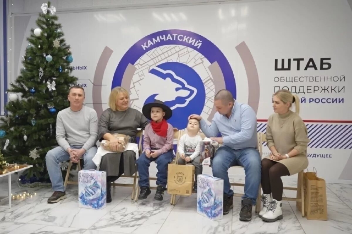    Родители спасенных камчатских детей поблагодарили депутата за помощь