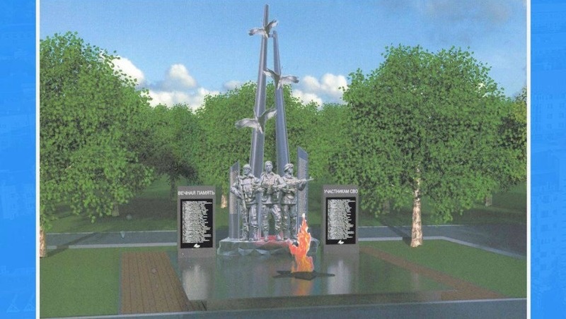      Фото: соцсети Владимира Владимирова