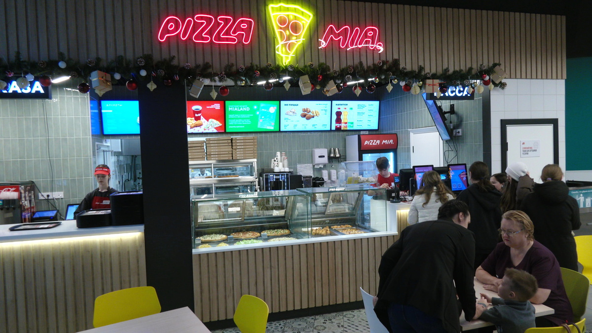    В Pizza Mia югорчане могут выиграть ценные подарки