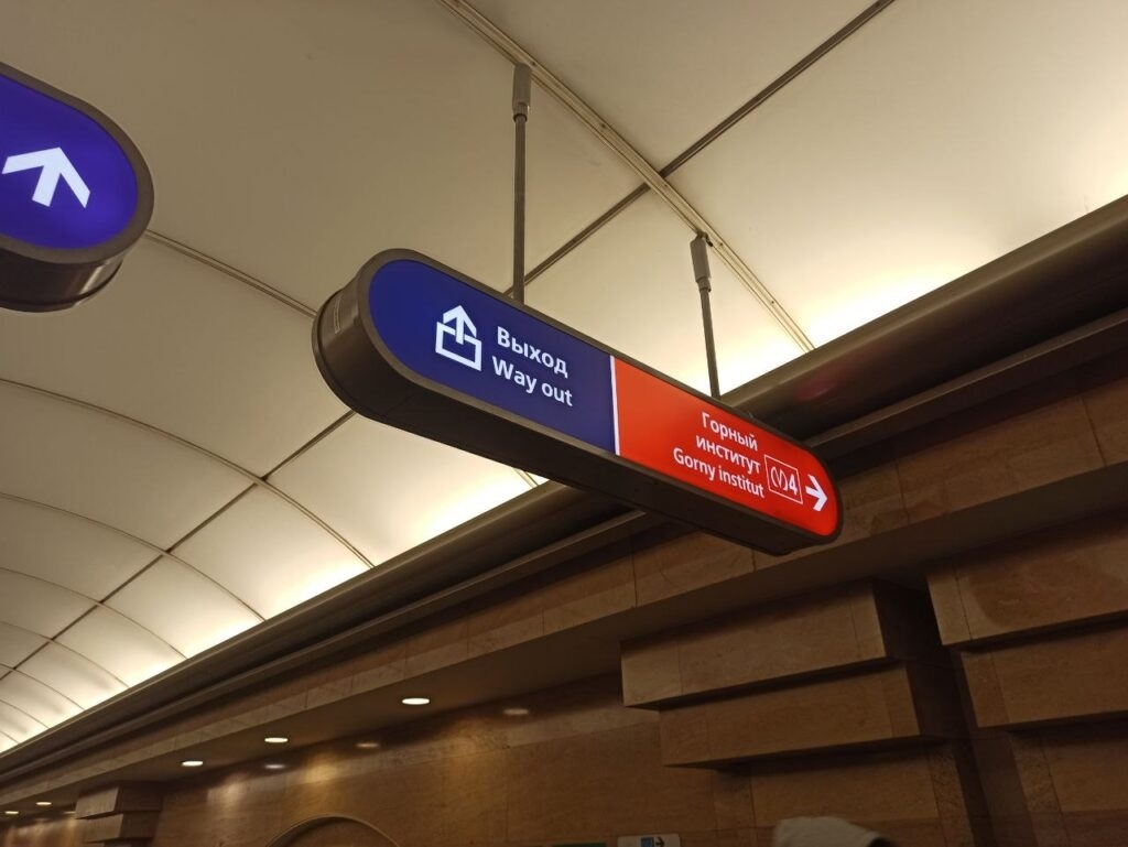     Фото: Петроград/Олеся Орехова
📷    Фото: Петроград/Олеся Орехова
📷    Фото: Петроград/Олеся Орехова
📷    Фото: Петроград/Олеся Орехова
📷    Фото: Петроград/Олеся Орехова
