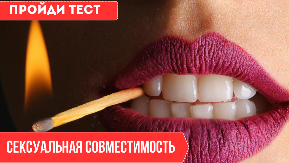 pexels.com фотоколлаж автора