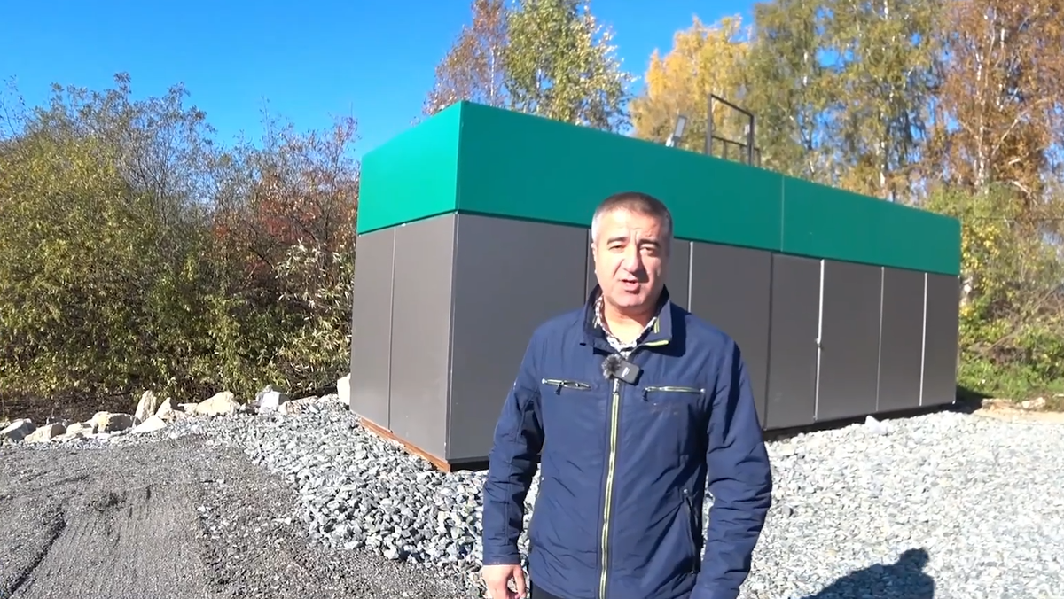 Кадр из видео