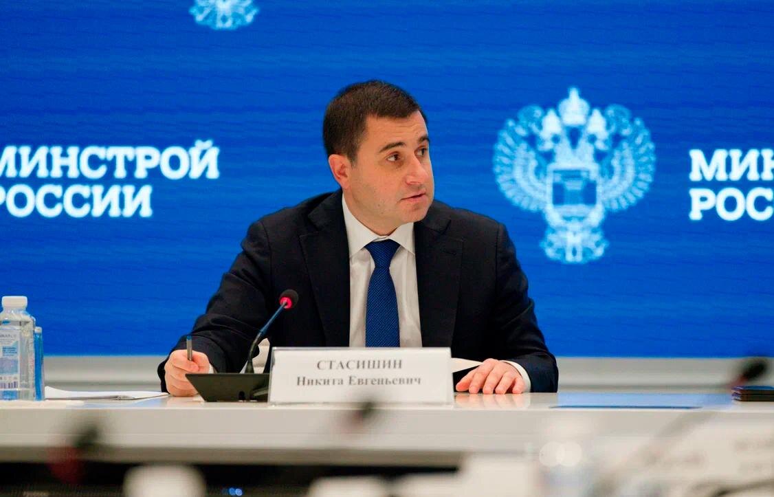 пресс-служба📷Никита Стасишин, заместитель министра строительства и ЖКХ России