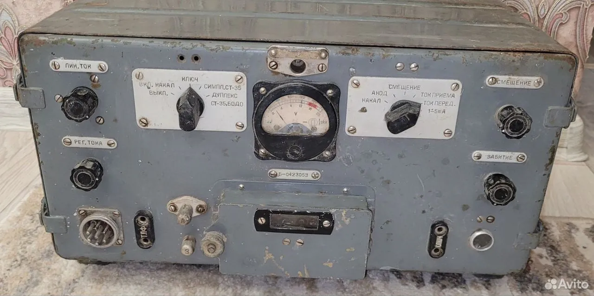 Рис. 1. С сайта https://www.avito.ru/voronezh/audio_i_video/