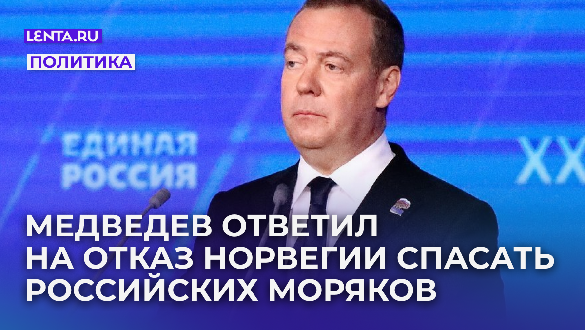 Фото: Roman Naumov / URA.RU / Globallookpress.com