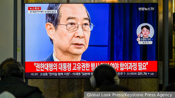     Фото: Global Look Press/Keystone Press Agency   
 Текст: Мария Иванова