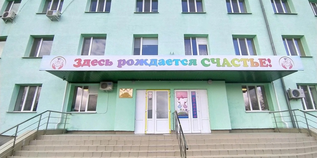 Разрыв мочевого пузыря во время родов