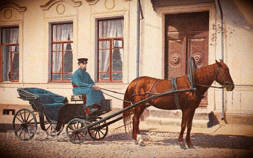 Татарский кучер и ямщик дворянского рода