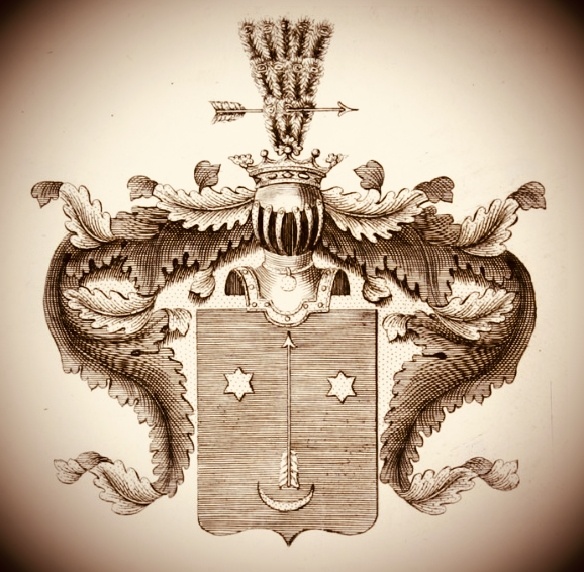 Герб Яминских