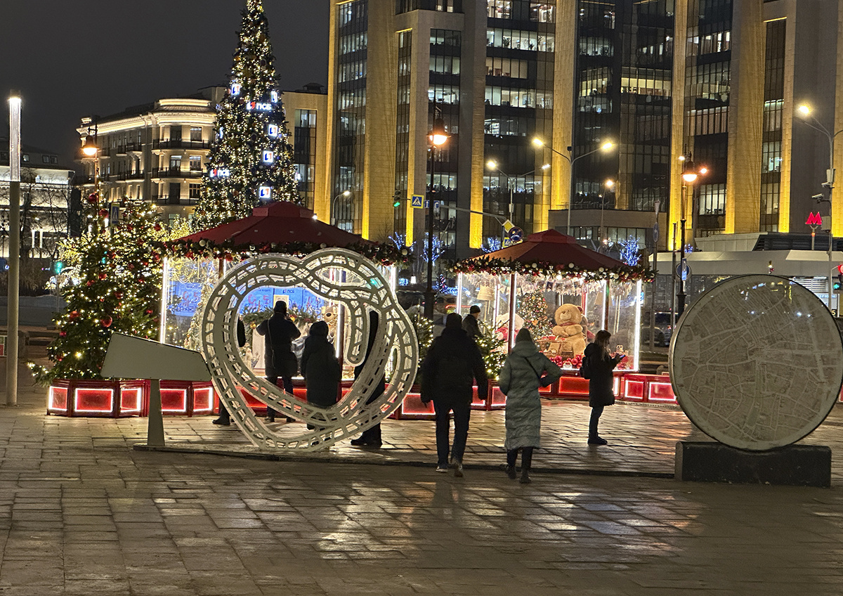 Фото © «Московская газета»