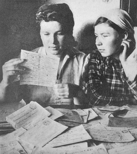 картинка из интернета