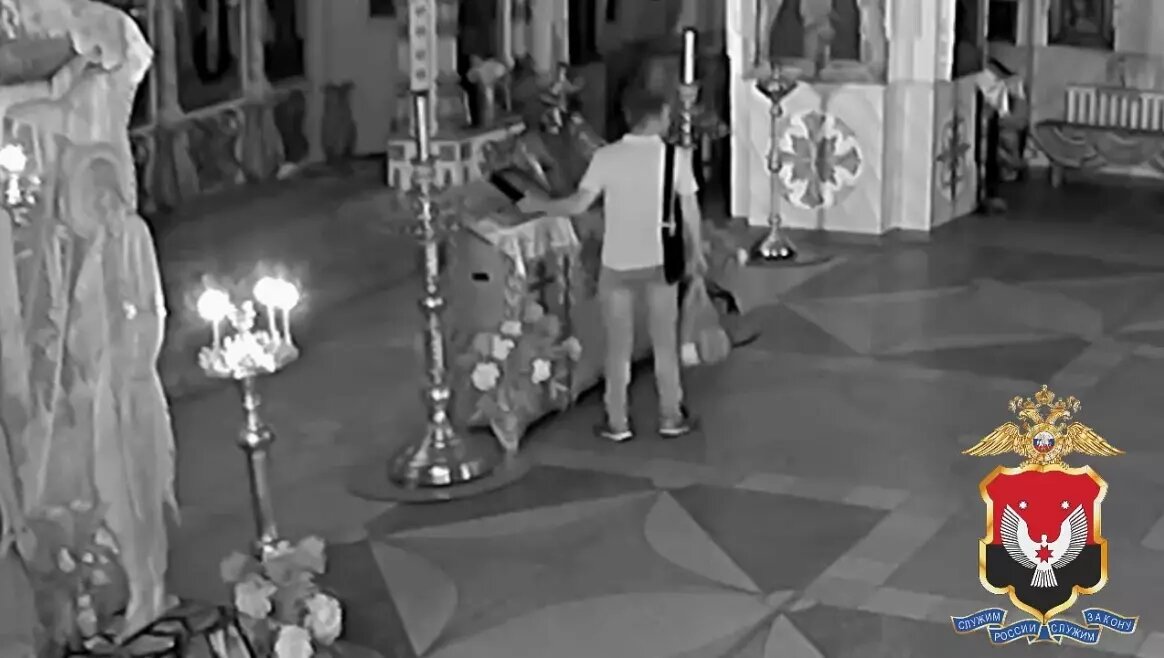     Источник: МВД Медиа